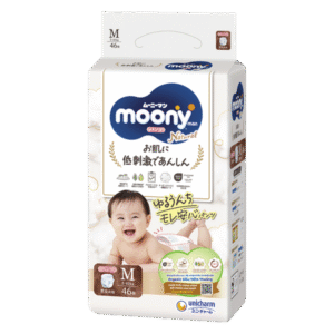 Bỉm tã quần Moony Natural