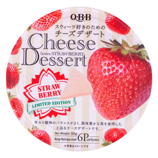 QBB - Phô mai vị dâu tây 90g
